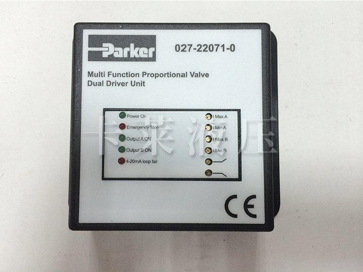 放大器027-22071-0 DRIVER 12/24V DUAL IP68 RATING